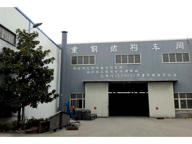 珲春网架加工车间